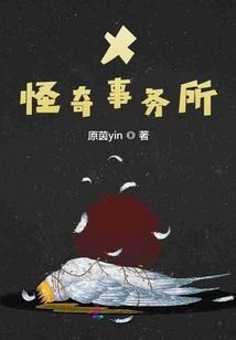 广州西北海旅游区