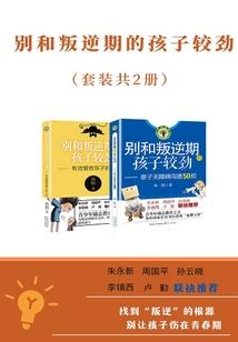 15万落地自驾游推荐语