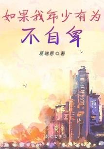 常熟红豆山庄旅游项目