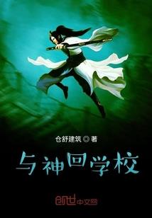 暑假必玩的多人游戏