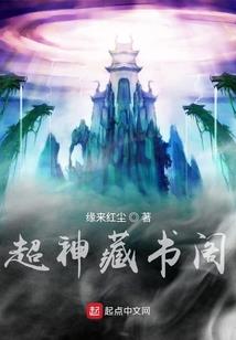 旅游景点用钱