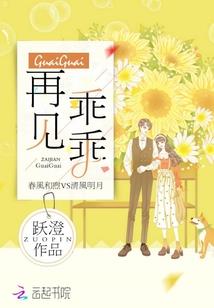 成山头门票60优惠政策