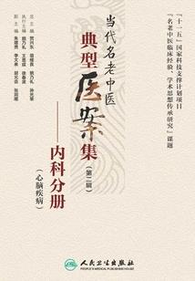 必玩的热血游戏手游推荐