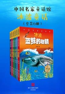 攒多少钱才能自由旅游