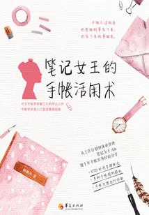 普吉岛旅游行程价格