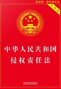 中山开车旅游路线攻略