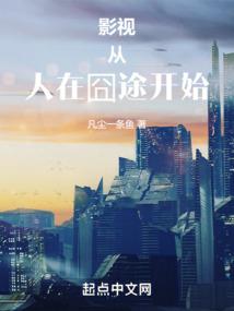 高平炎帝陵门票价格