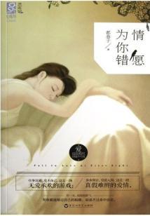 天冷了想去哪里旅游好