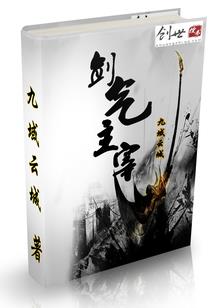 中秋江南旅游攻略