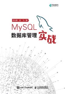 自驾游卡通