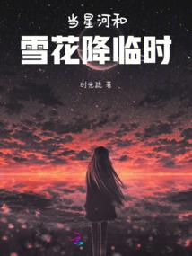 烟台适合穿什么旅游