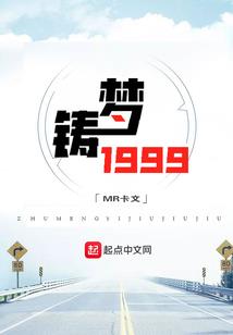 合肥黄山五天旅游攻略