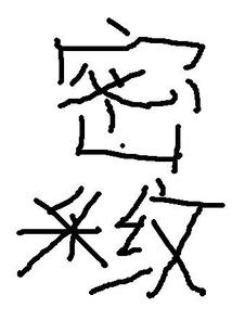 驰骋物流公司值得去吗