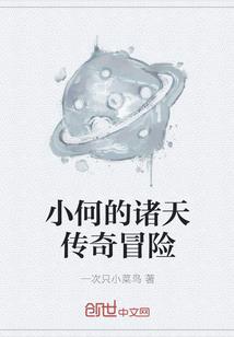 杭州附近1-2天旅游