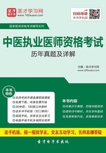 美兰区旅游项目人气推荐