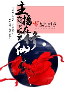 泰禾开发的旅游区