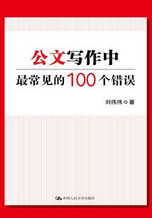 高峰苑山庄值得去吗