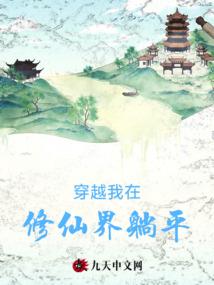 守着店没有时间去旅游