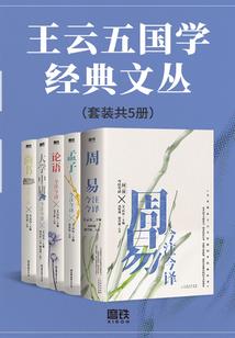 色达包车旅游攻略路线