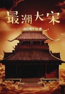 湛江乡村旅游收入多少钱