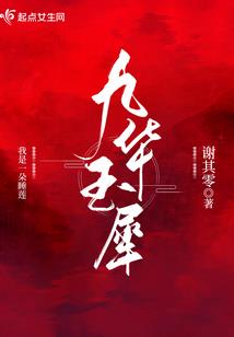 碧沙岗旅游路线