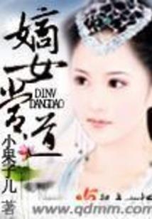 三明西藏旅游必备清单