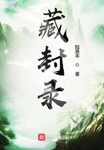 旅游签证可以自由出关吗
