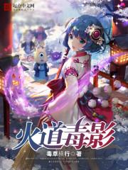 海口沙滩旅游区
