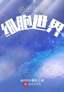 八月旅游不热三天