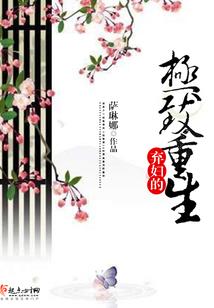 天津到吉林必去景点