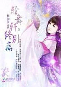 淄博地理旅游攻略路线