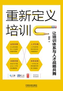 江苏福建旅游地图