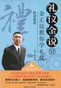 临潼旅游城市攻略住宿