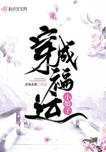 上海花博会旅游价格