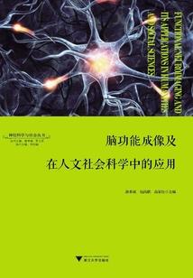 度假区旅游集散中心招聘