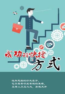太湖苏州旅游区