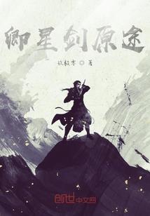 夏天最适合旅游的山景