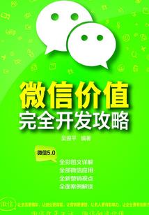 江阴漂流旅游团