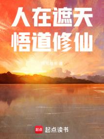 争取文化旅游项目建设