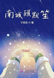 泰安必去夜市