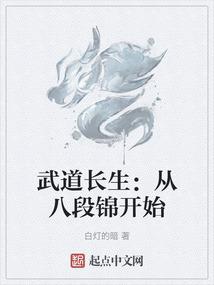 高集哪里好玩