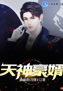 横琴必玩景点