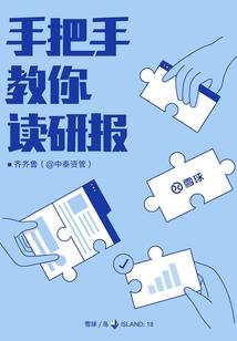 万宁兴隆航空旅游度假