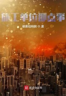 襄城哪里值得去旅游呢