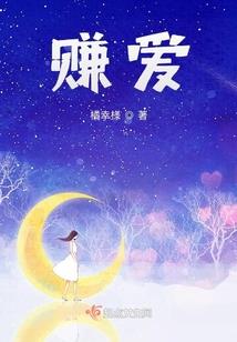 西藏旅游必备衣服休闲