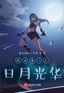 旅游公司赵培杰简介图片