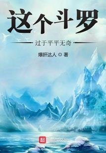 国风手绘旅游地图怎么画