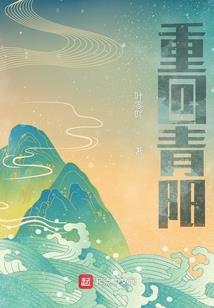 秦皇岛旅游团汤阴出发