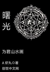 吉林四平旅游电话多少