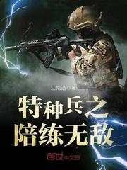 前任旅游攻略文案